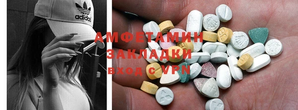 прущие крисы Надым