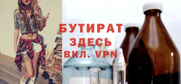 кокаин перу Наволоки