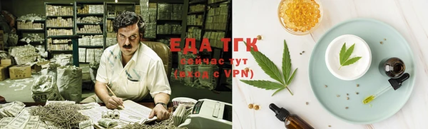 прущие крисы Надым