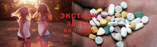 прущие крисы Надым