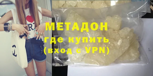 кокаин перу Наволоки