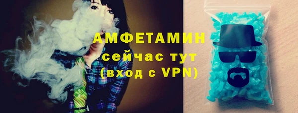 прущие крисы Надым