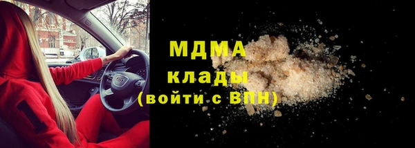 прущие крисы Надым