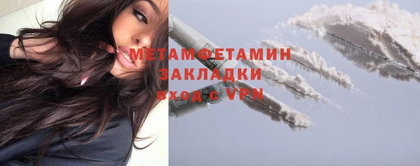 кокаин перу Наволоки
