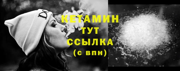 кокаин перу Наволоки