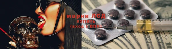 кокаин перу Наволоки