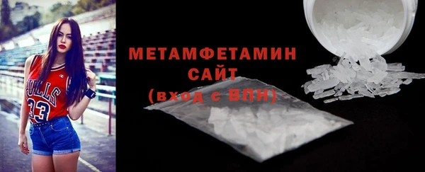 прущие крисы Надым