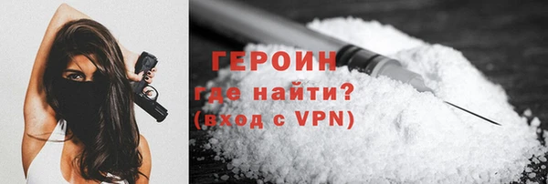 прущие крисы Надым