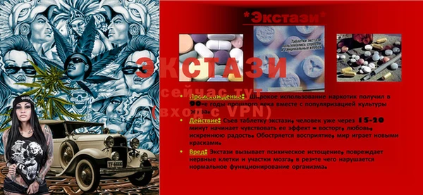 кокаин перу Наволоки