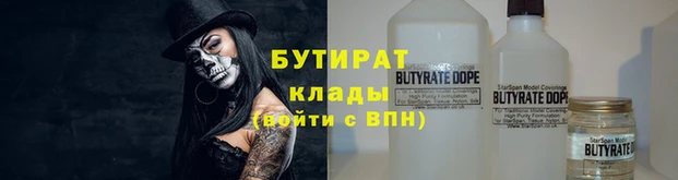 кокаин перу Наволоки