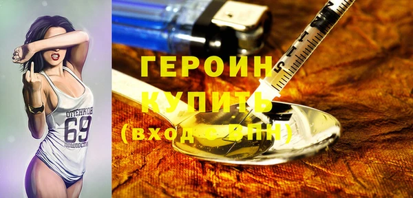 кокаин перу Наволоки