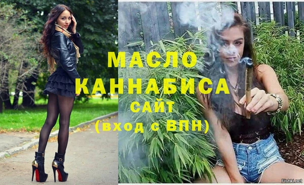 COCAINE Навашино