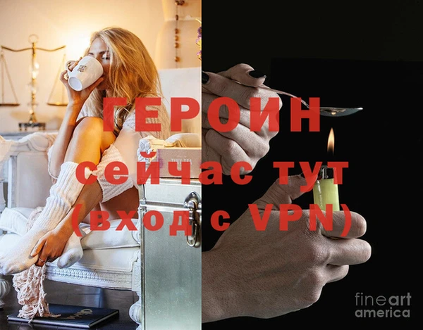 кокаин перу Наволоки