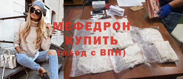кокаин перу Наволоки