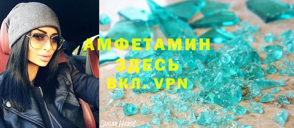 прущие крисы Надым
