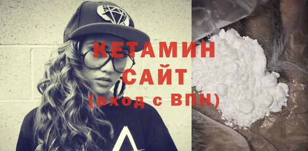 прущие крисы Надым