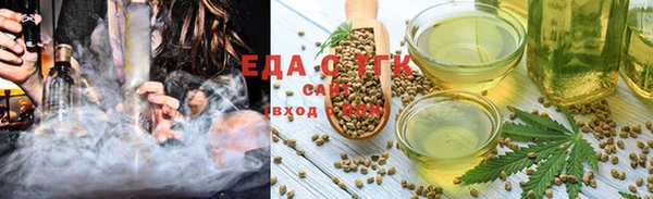 COCAINE Навашино