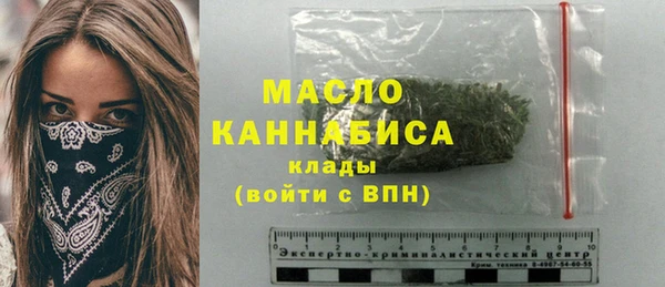 кокаин перу Наволоки