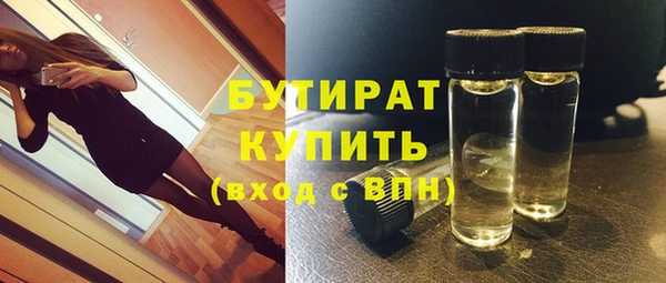 кокаин перу Наволоки