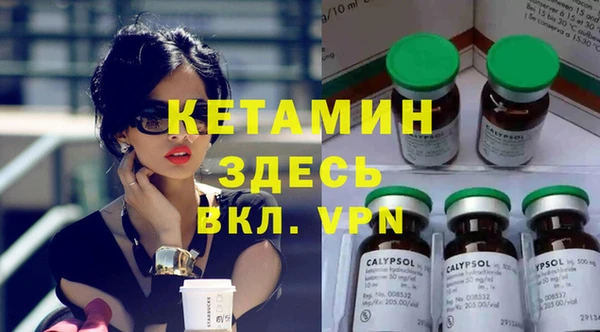 прущие крисы Надым