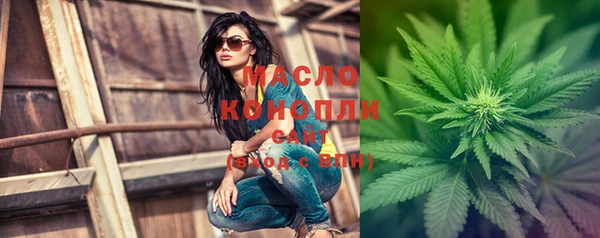 кокаин перу Наволоки