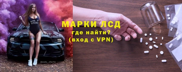 кокаин перу Наволоки