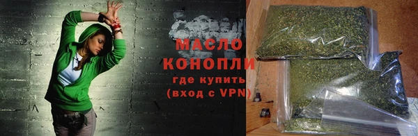 COCAINE Навашино