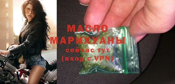COCAINE Навашино