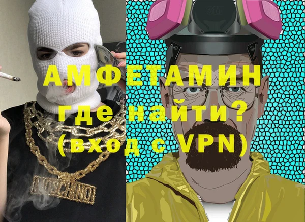 прущие крисы Надым