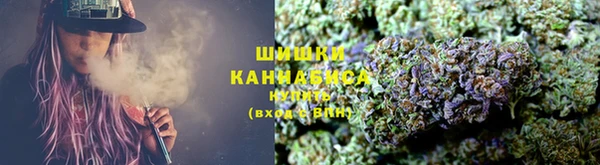 кокаин перу Наволоки