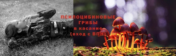 кокаин перу Наволоки