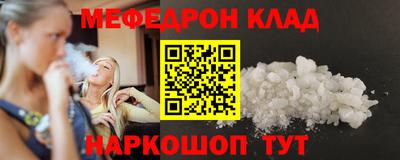 хмурый Кумертау