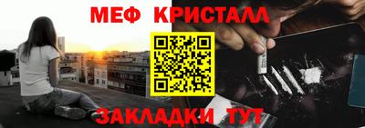 хмурый Кумертау