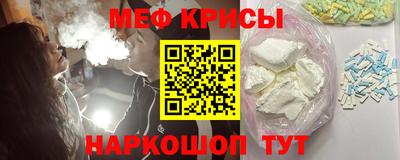 таблы Кулебаки