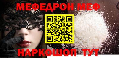 хмурый Кумертау