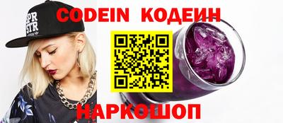 хмурый Кумертау