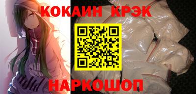таблы Кулебаки