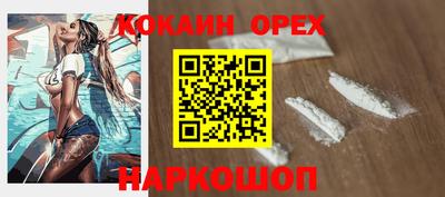 хмурый Кумертау