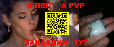 таблы Кулебаки