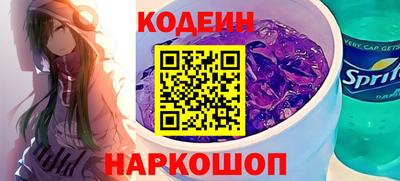 таблы Кулебаки