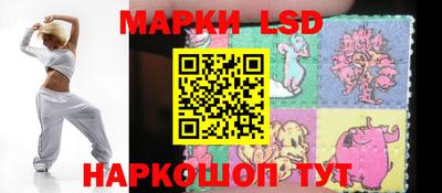 таблы Кулебаки