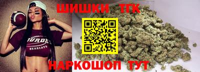таблы Кулебаки