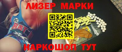 хмурый Кумертау