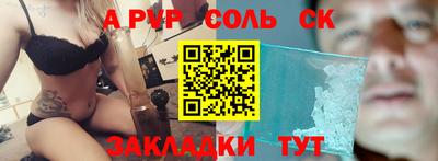 хмурый Кумертау