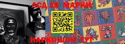 хмурый Кумертау