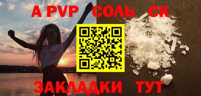 скорость mdpv Гулькевичи