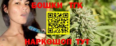 альфа пвп Кунгур