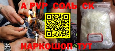 таблы Кулебаки