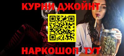хмурый Кумертау
