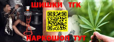 альфа пвп Кунгур